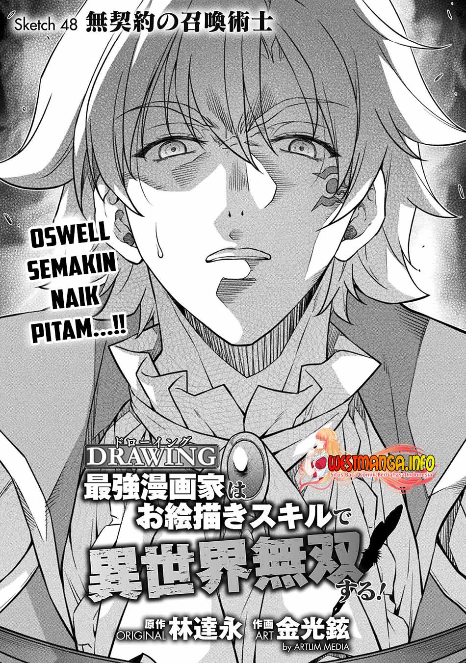 Drawing: Saikyou Mangaka wa Oekaki Skill de Isekai Musou Suru! Chapter 48 Gambar 4