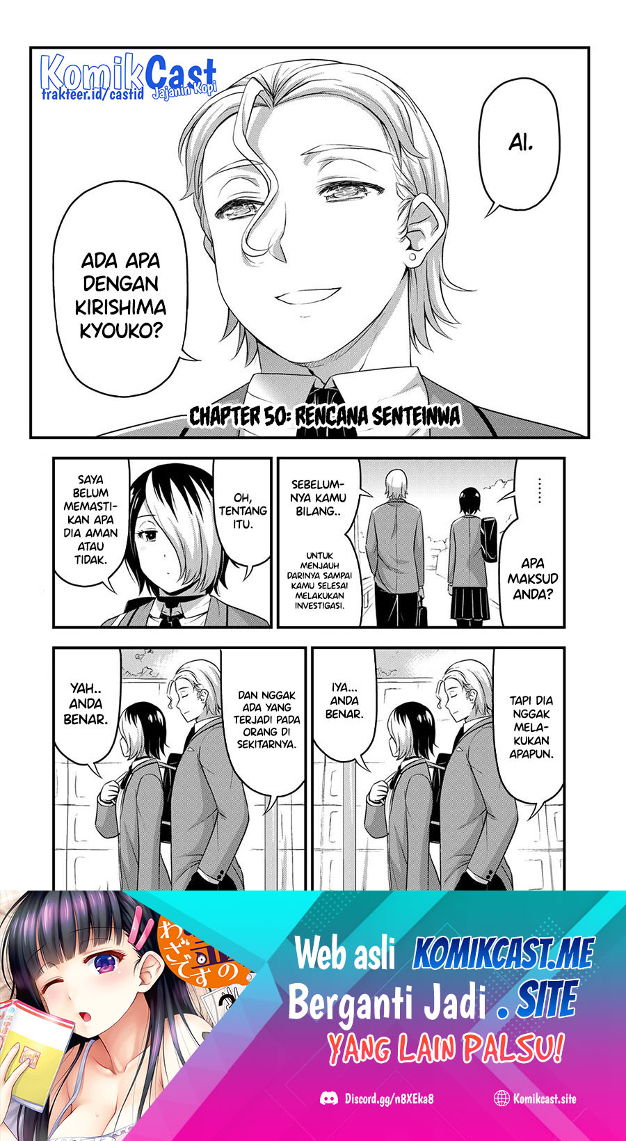 Baca  Sore wa rei no Shiwaza desu Chapter 50 Gambar 2