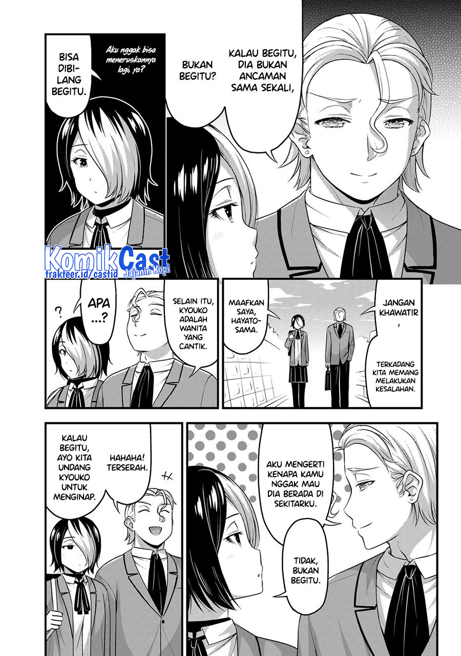 Sore wa rei no Shiwaza desu Chapter 50 Gambar 3