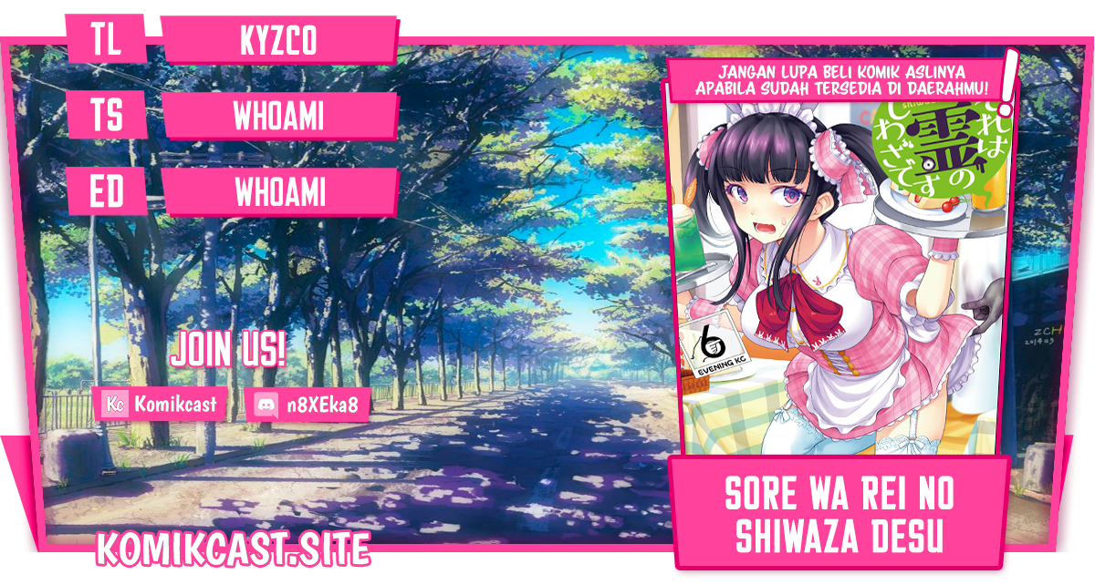 Baca Komik Sore wa rei no Shiwaza desu Chapter 49 Gambar 1