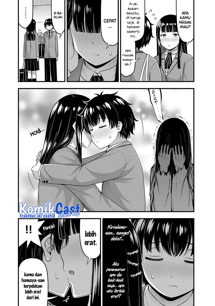 Sore wa rei no Shiwaza desu Chapter 49 Gambar 10