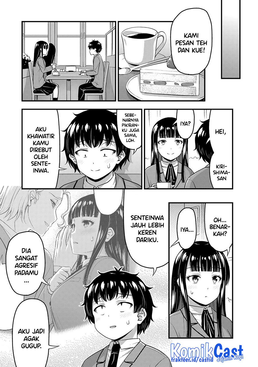 Sore wa rei no Shiwaza desu Chapter 49 Gambar 16