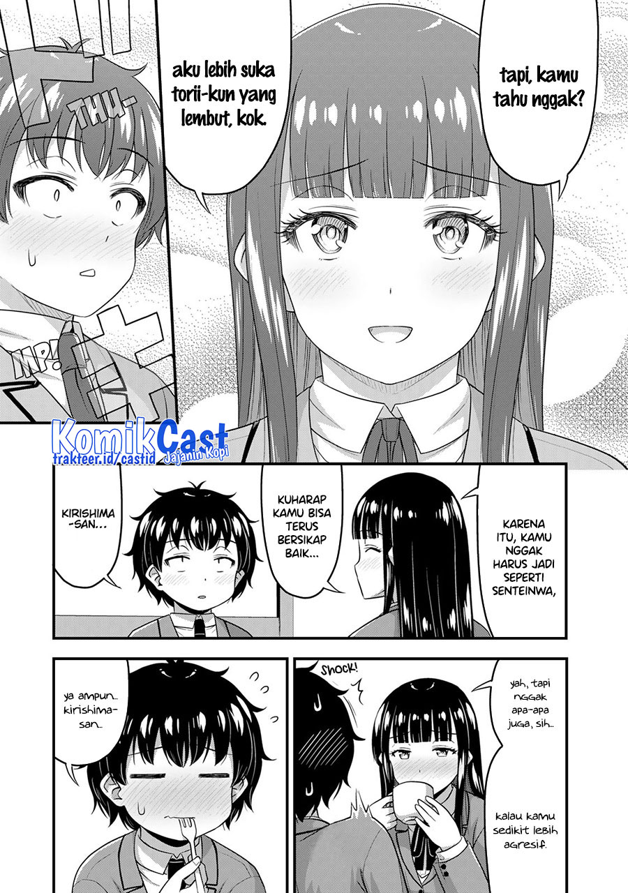 Sore wa rei no Shiwaza desu Chapter 49 Gambar 18