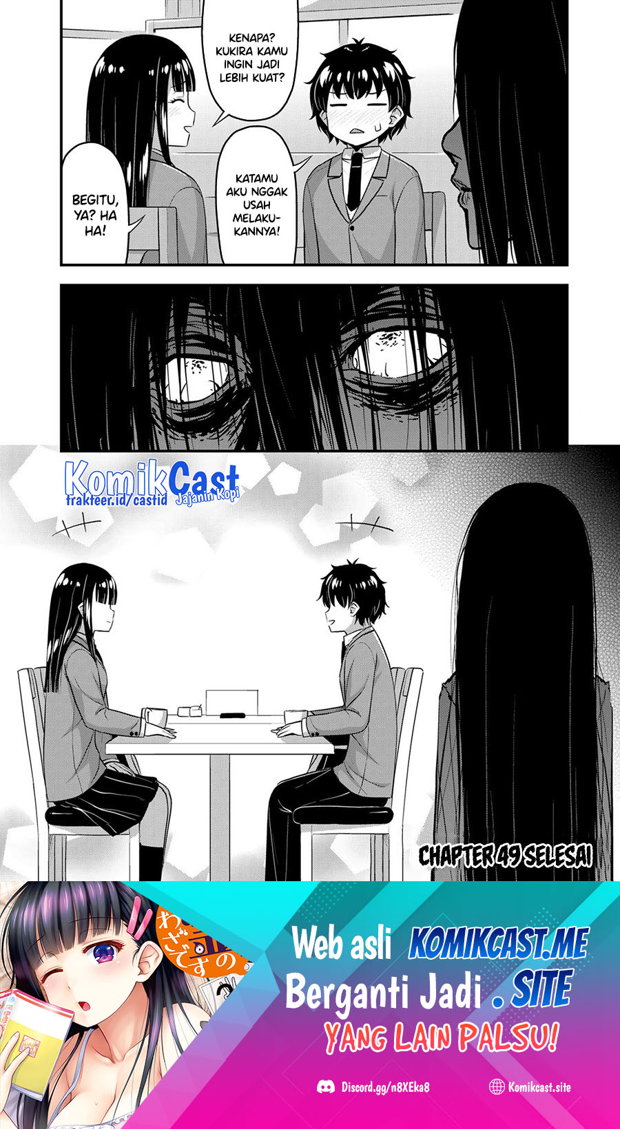 Sore wa rei no Shiwaza desu Chapter 49 Gambar 19