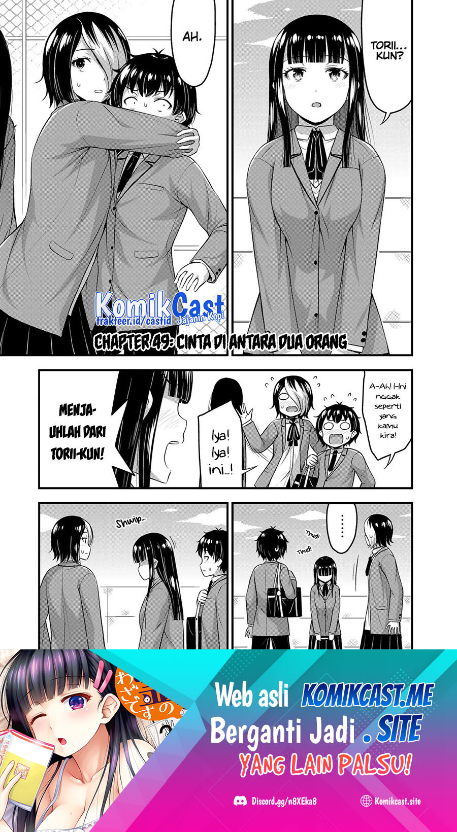 Baca  Sore wa rei no Shiwaza desu Chapter 49 Gambar 2