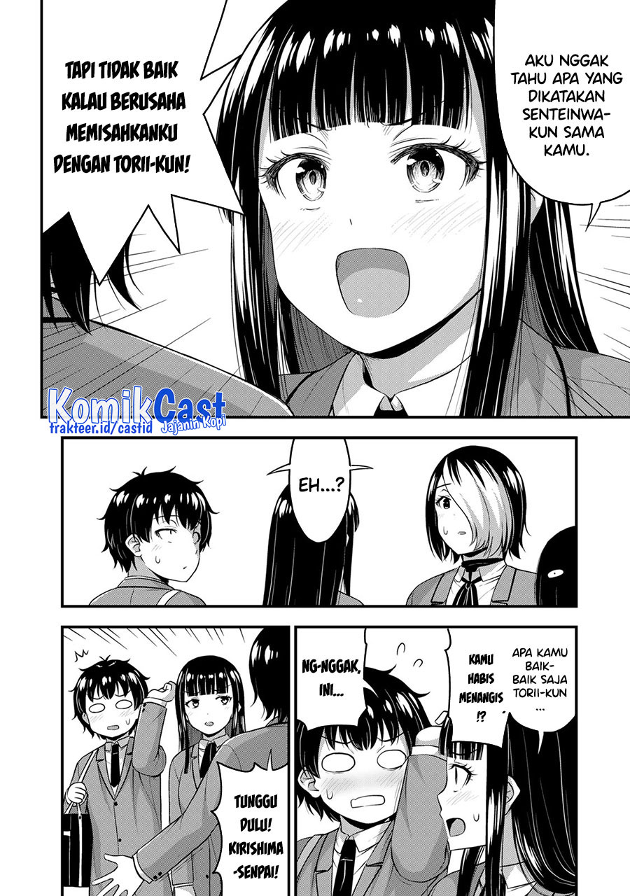 Sore wa rei no Shiwaza desu Chapter 49 Gambar 3