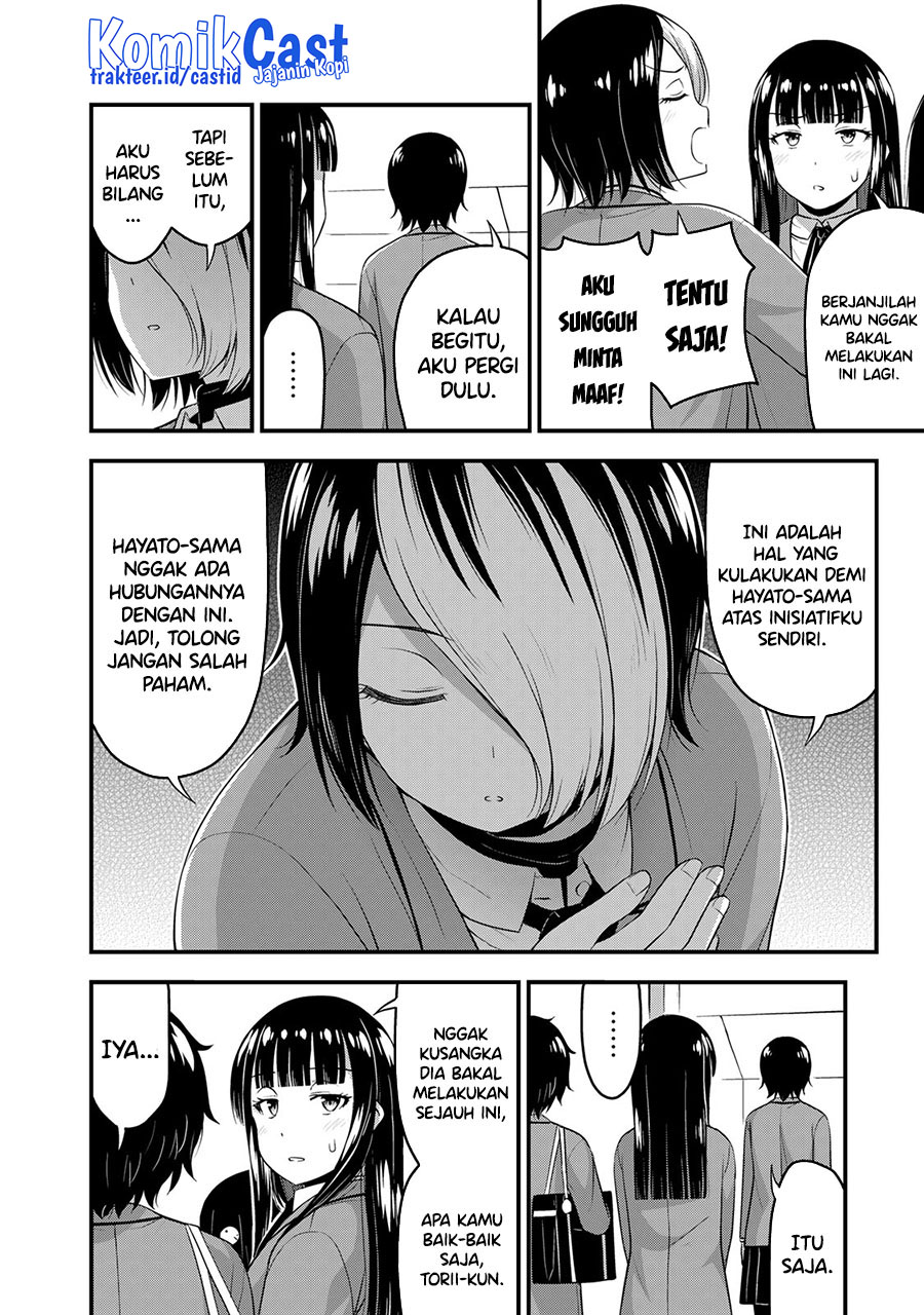 Sore wa rei no Shiwaza desu Chapter 49 Gambar 5