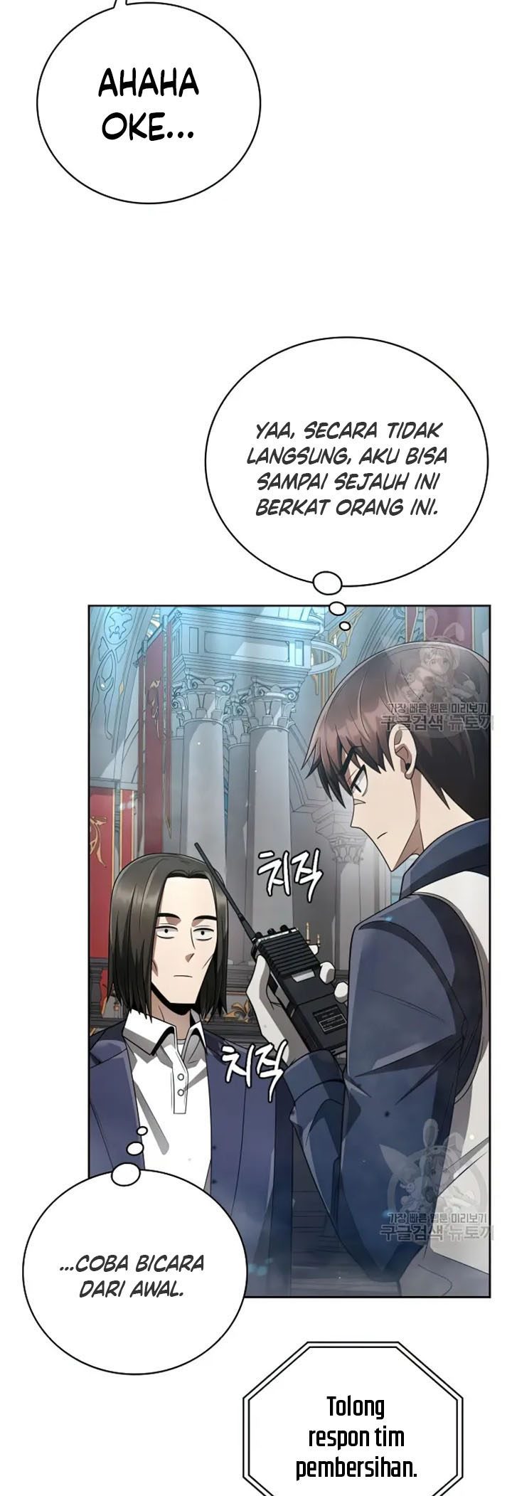 Clever Cleaning Life Of The Returned Genius Hunter Chapter 25 Gambar 23