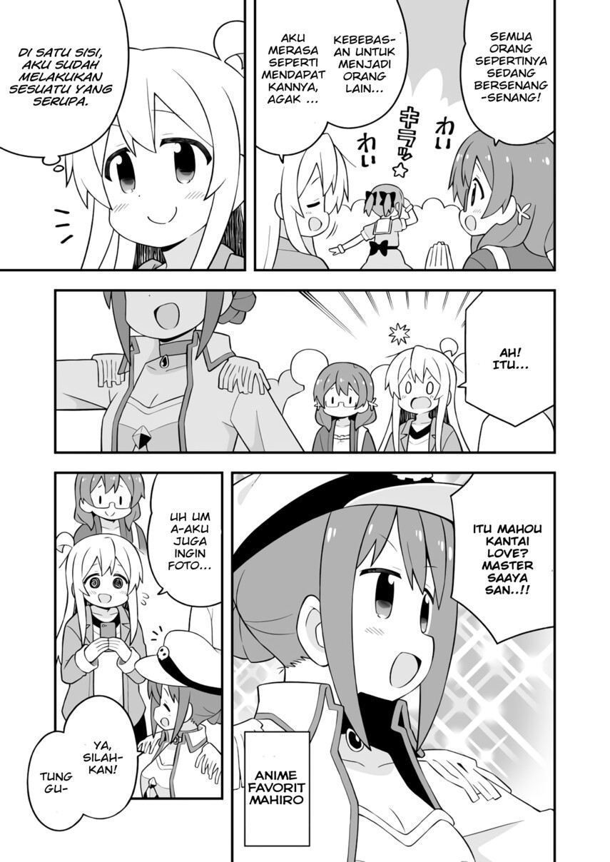 Onii-chan wa Oshimai Chapter 68 Gambar 10