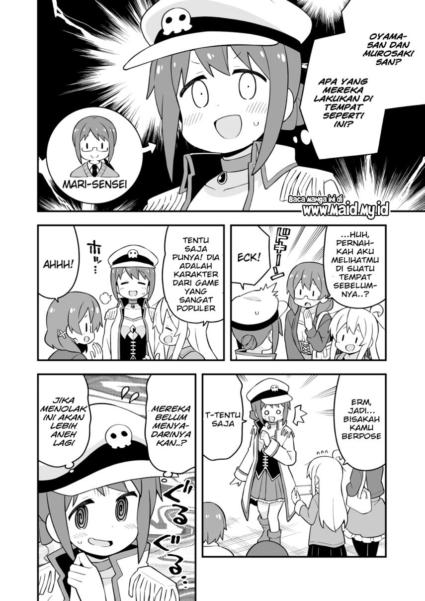 Onii-chan wa Oshimai Chapter 68 Gambar 11