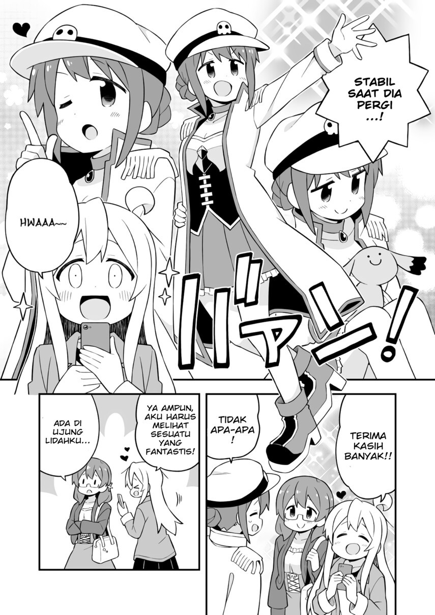 Onii-chan wa Oshimai Chapter 68 Gambar 12