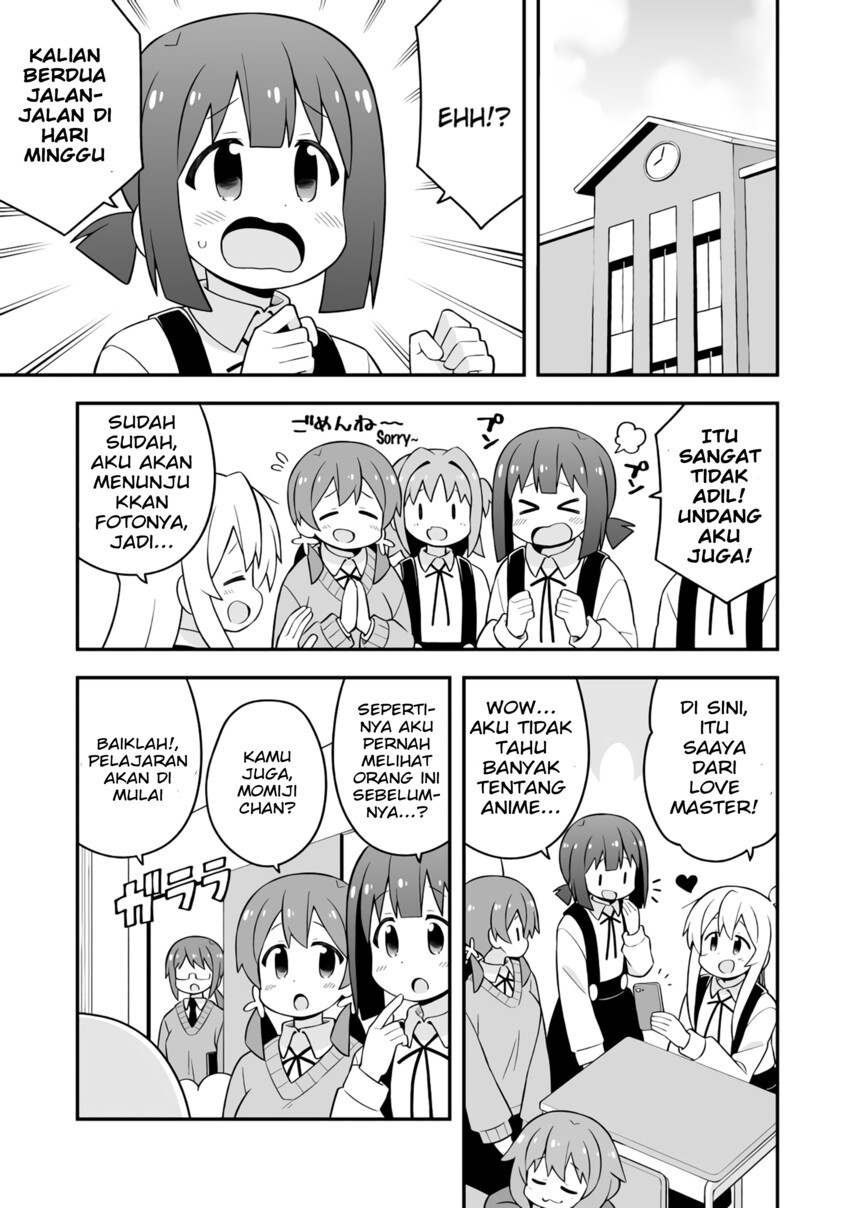 Onii-chan wa Oshimai Chapter 68 Gambar 14