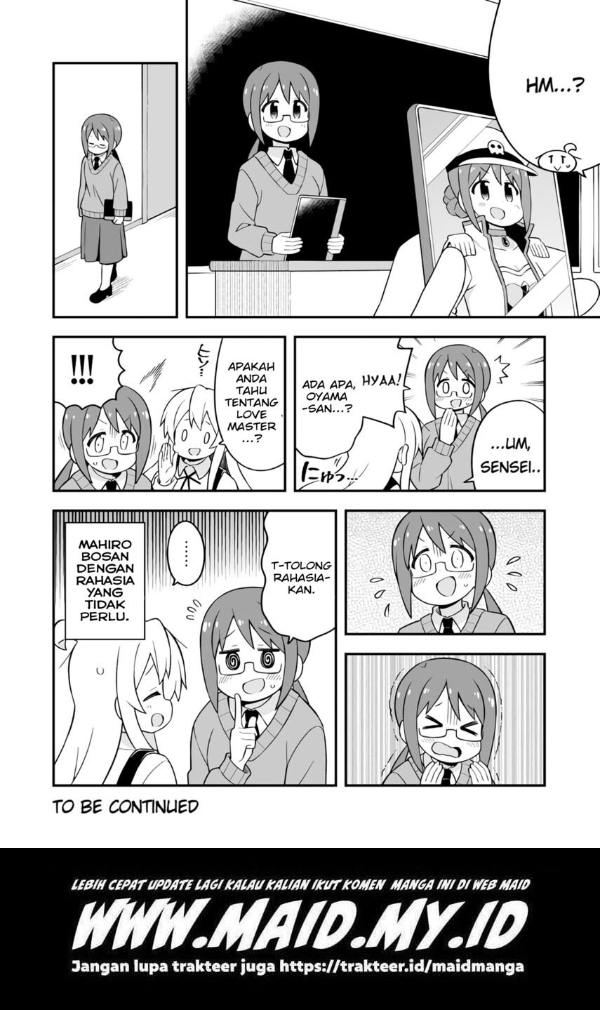 Onii-chan wa Oshimai Chapter 68 Gambar 15