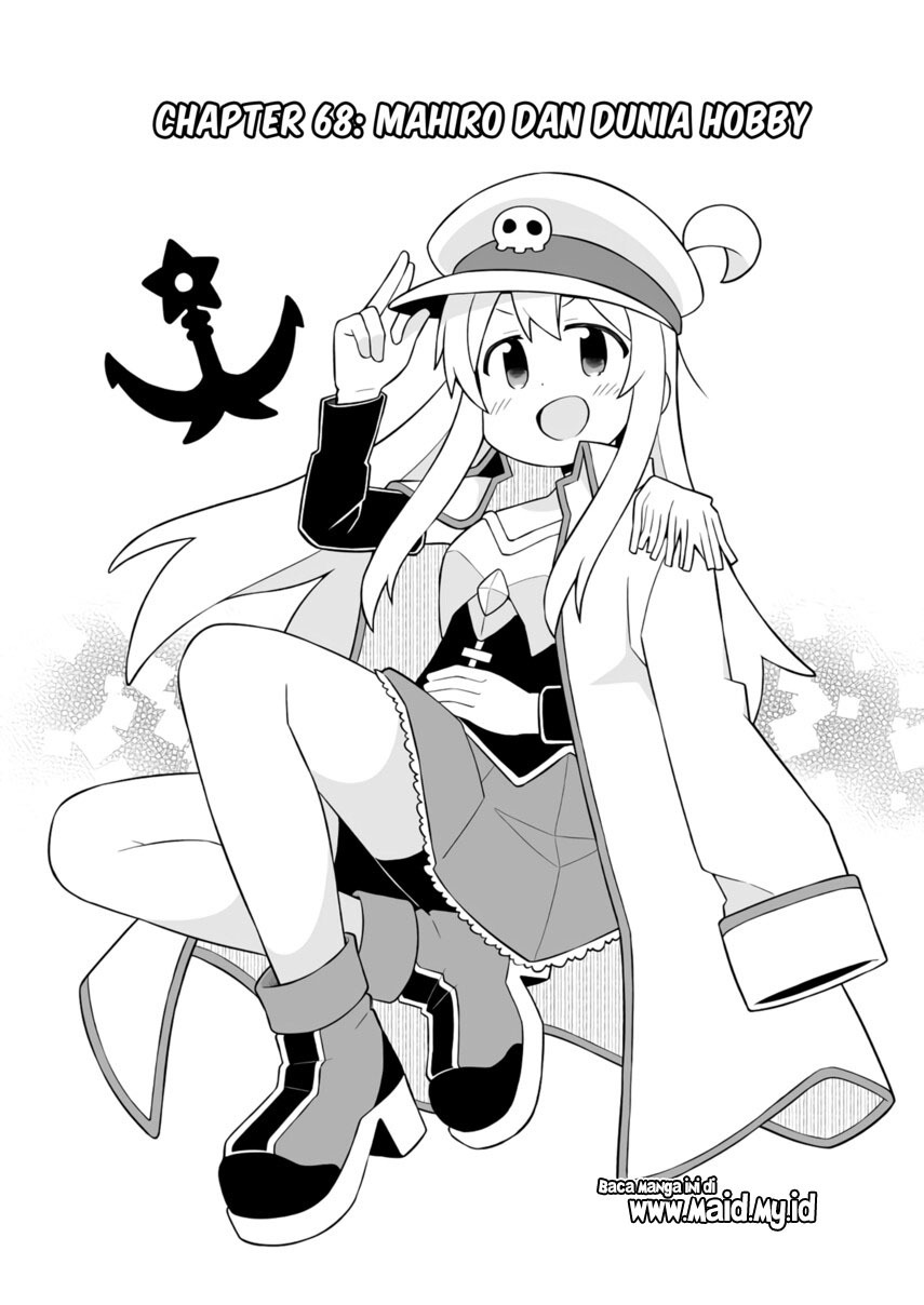 Onii-chan wa Oshimai Chapter 68 Gambar 4