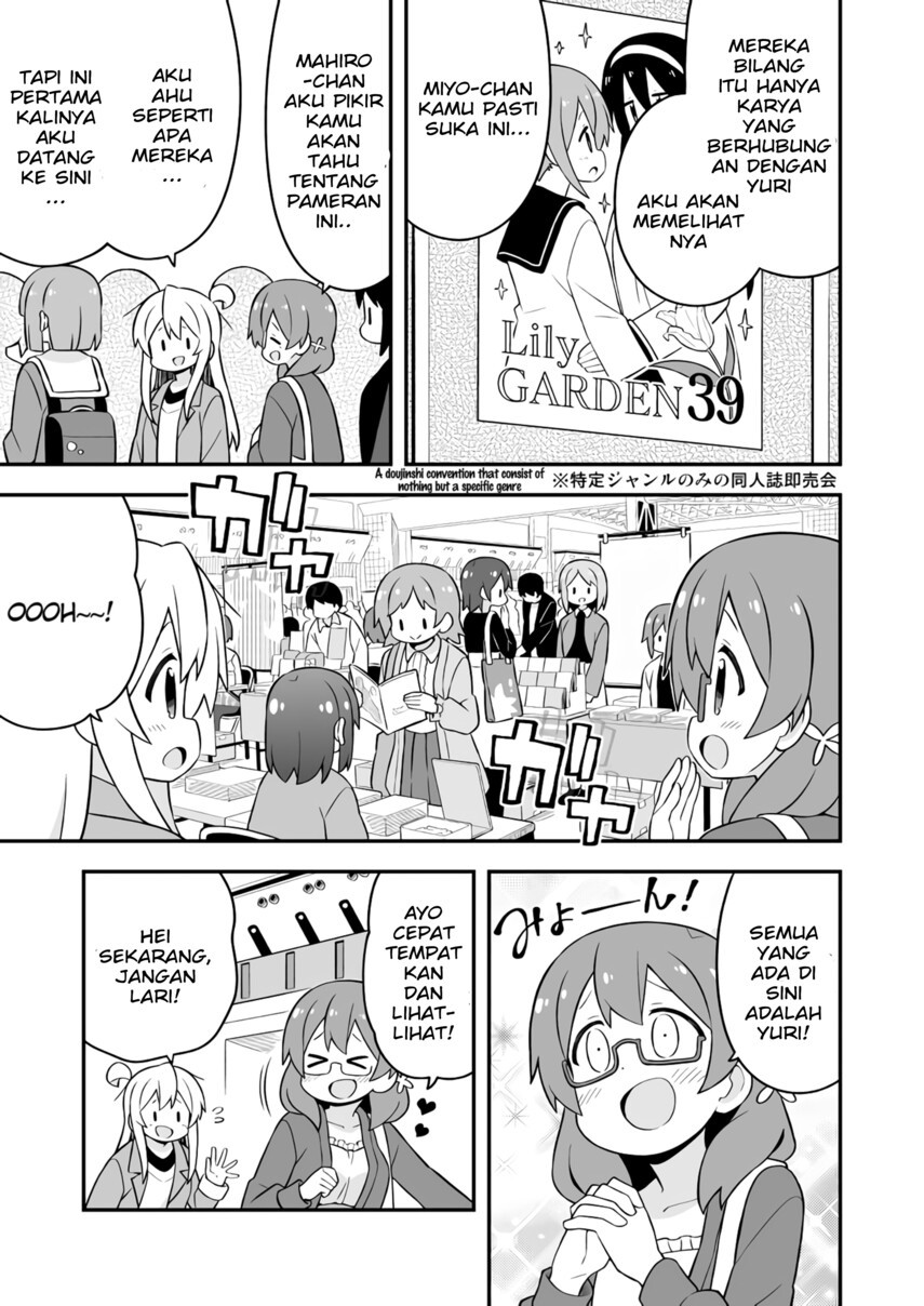 Onii-chan wa Oshimai Chapter 68 Gambar 5