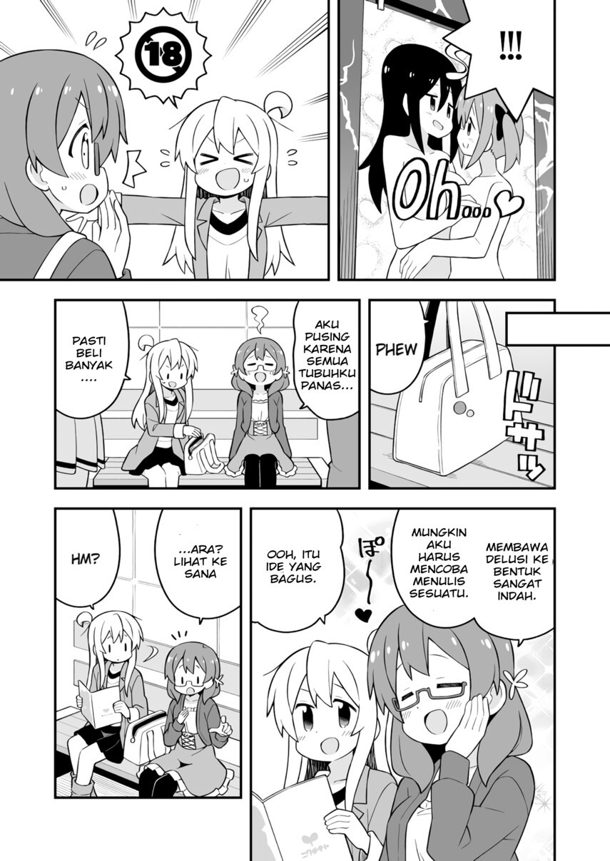 Onii-chan wa Oshimai Chapter 68 Gambar 8