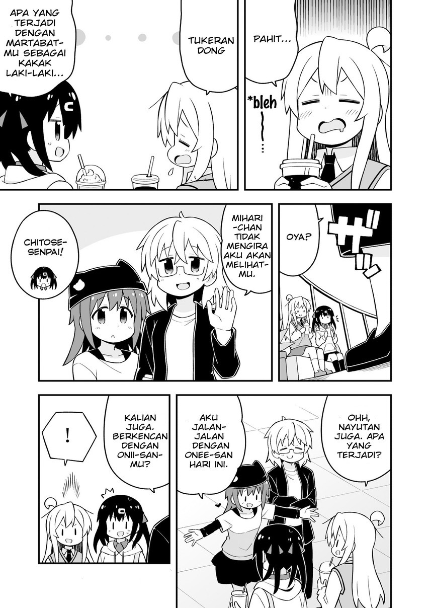 Onii-chan wa Oshimai Chapter 67 Gambar 11
