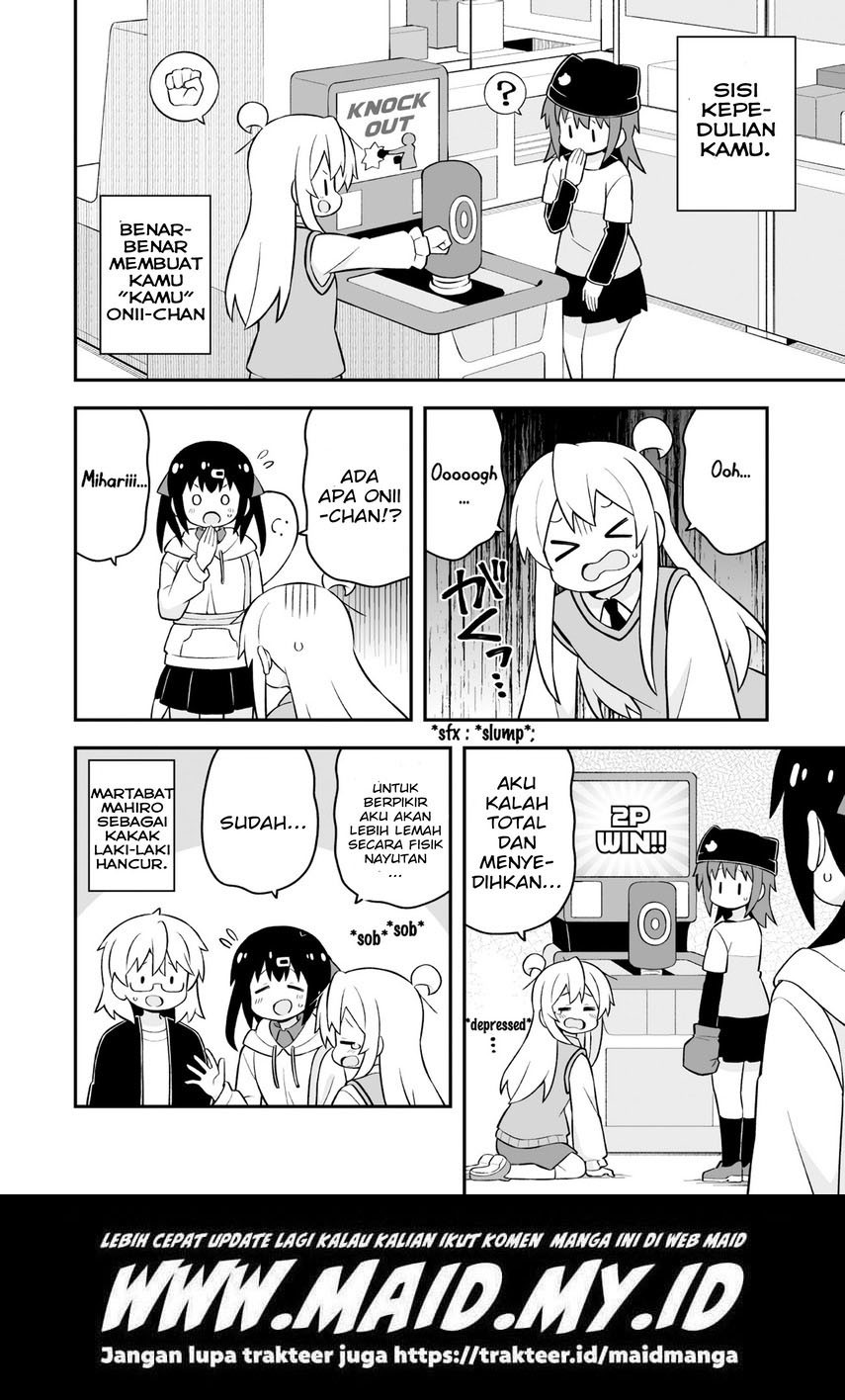 Onii-chan wa Oshimai Chapter 67 Gambar 14