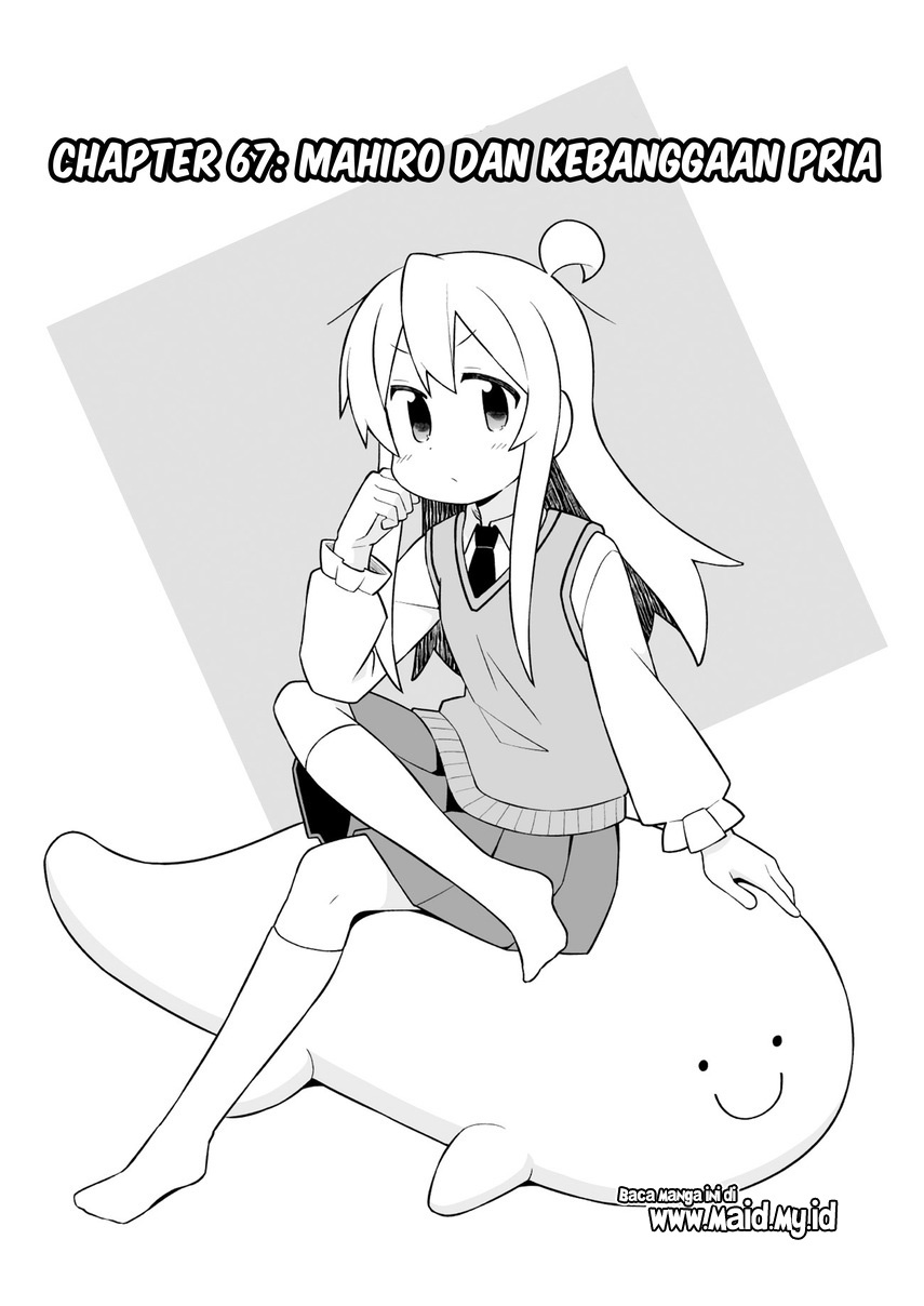 Onii-chan wa Oshimai Chapter 67 Gambar 4