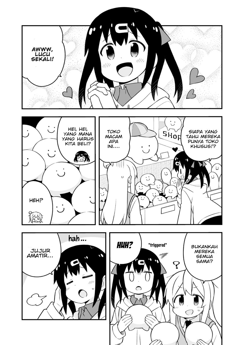 Onii-chan wa Oshimai Chapter 67 Gambar 5