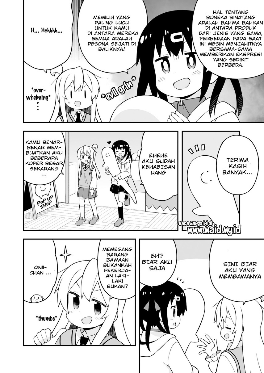 Onii-chan wa Oshimai Chapter 67 Gambar 6