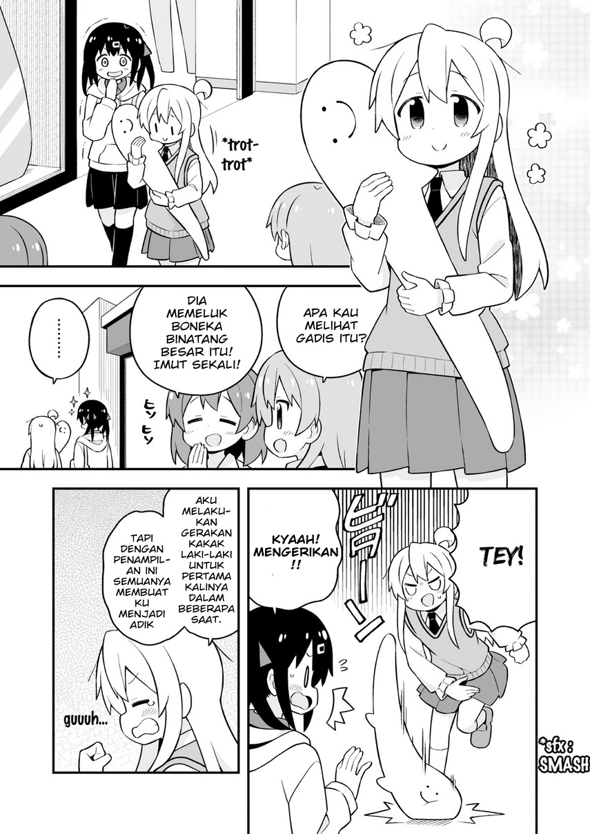 Onii-chan wa Oshimai Chapter 67 Gambar 7