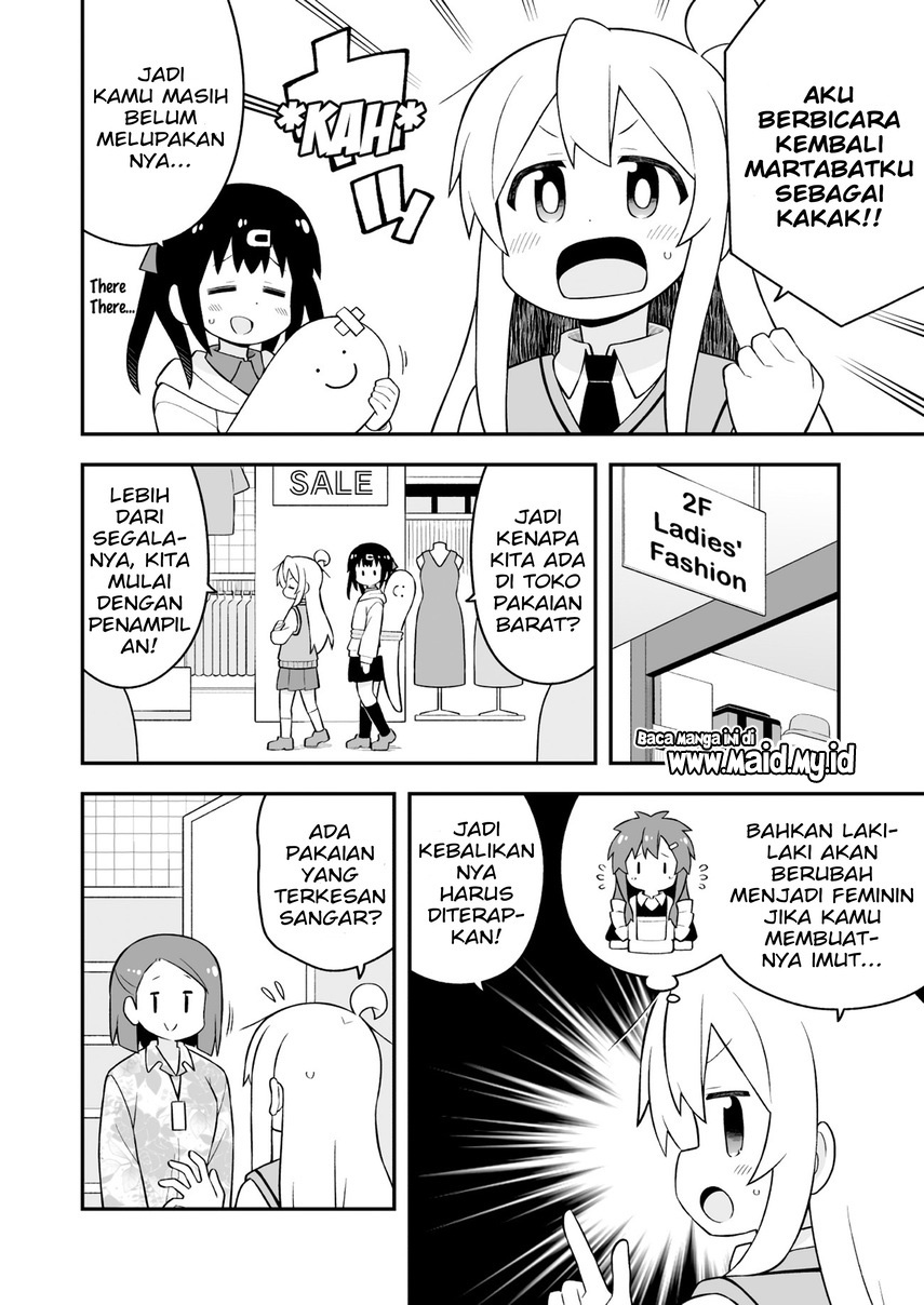Onii-chan wa Oshimai Chapter 67 Gambar 8