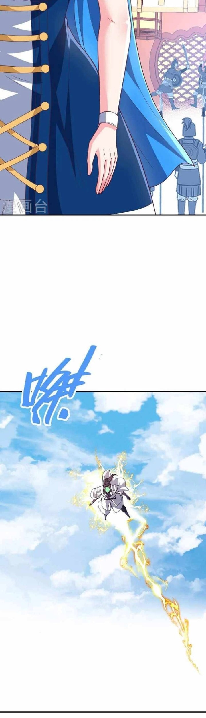 Useless First Son-In-Law Chapter 172 Gambar 24