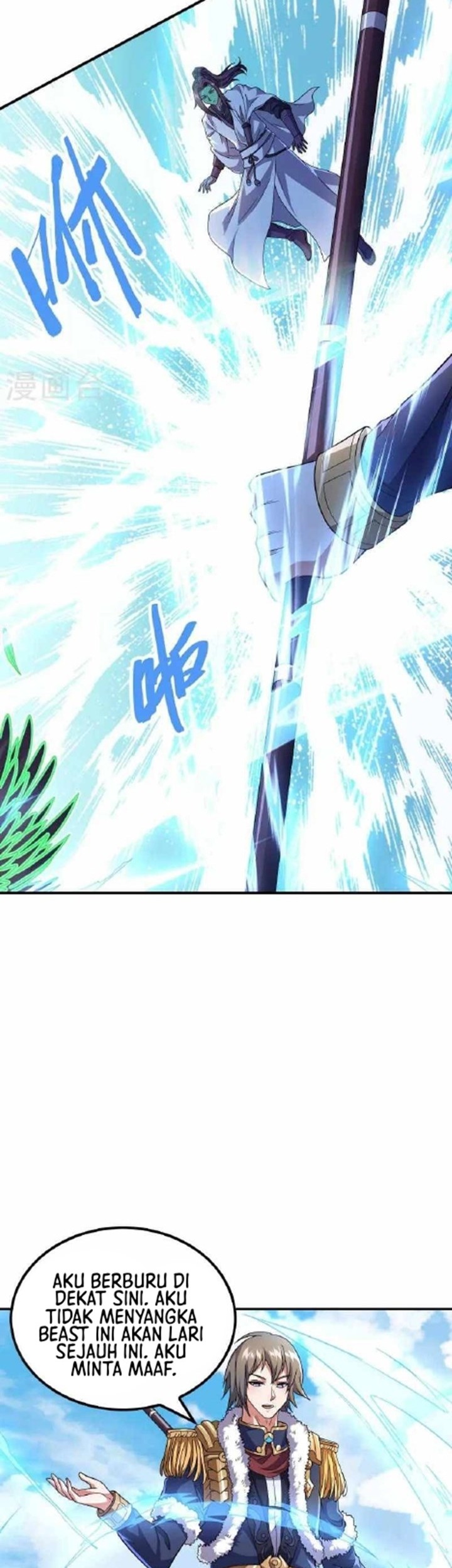 Useless First Son-In-Law Chapter 172 Gambar 28