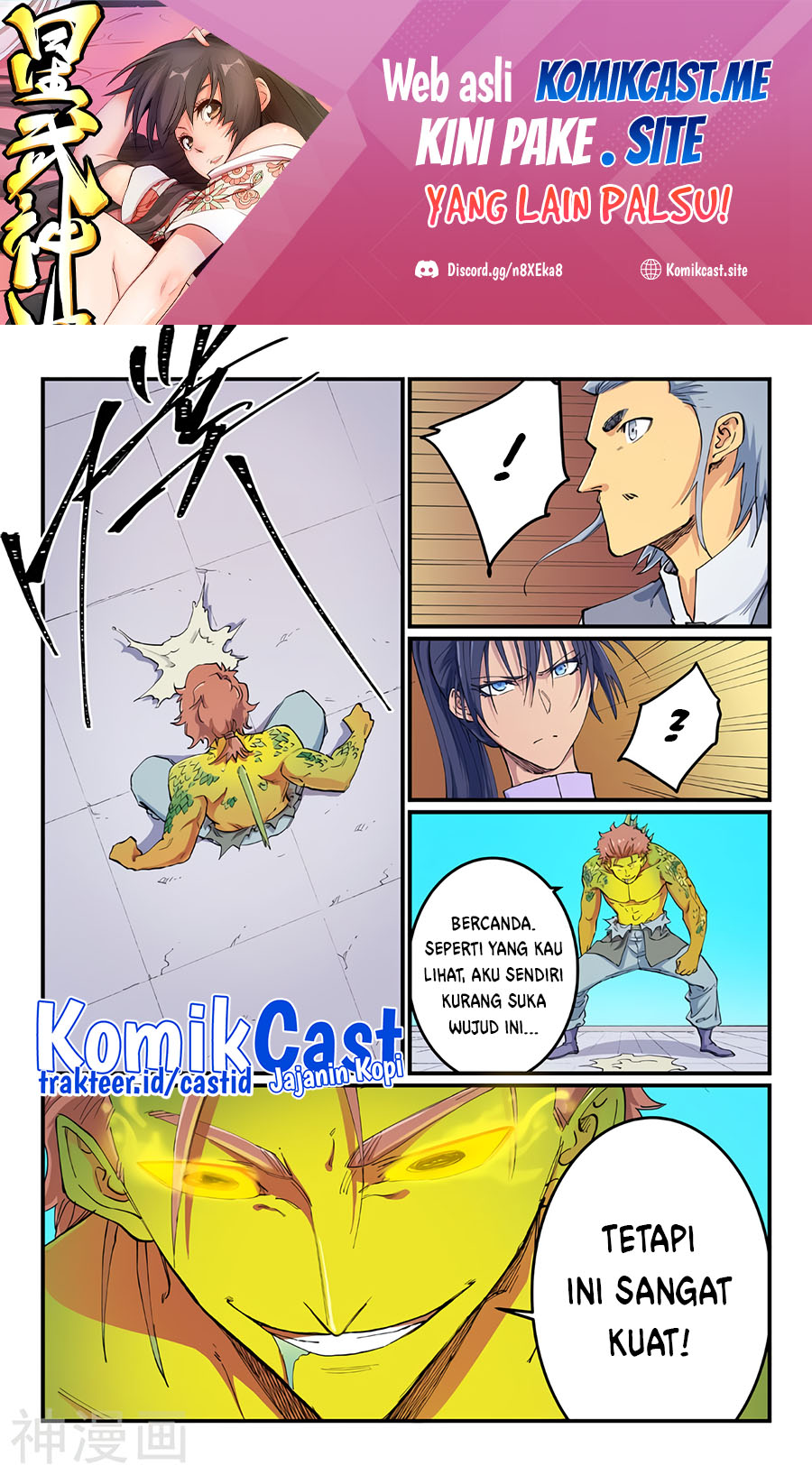 Baca Star Martial God Technique Chapter 613 Gambar 2