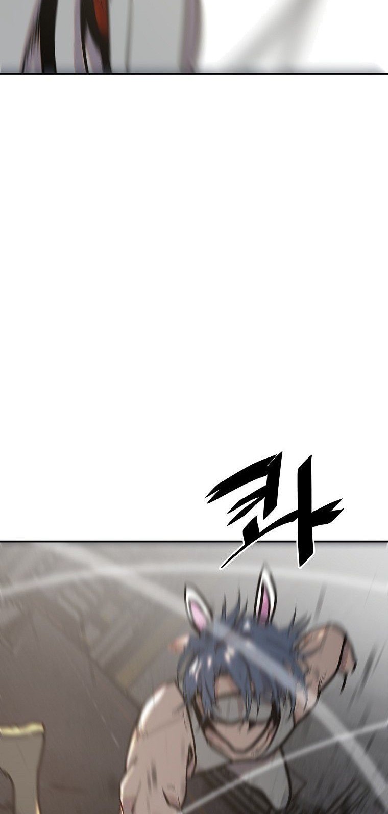 VR HERO Chapter 06 Gambar 93