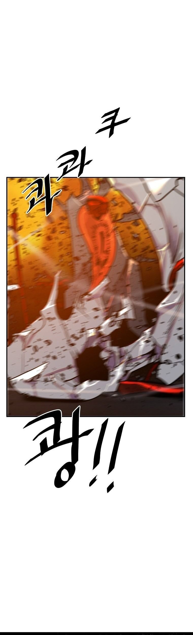 VR HERO Chapter 06 Gambar 110