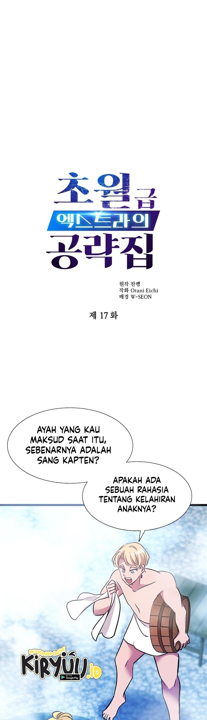Baca  The World-Class Extra’s Walkthrough Chapter 17 Gambar 2