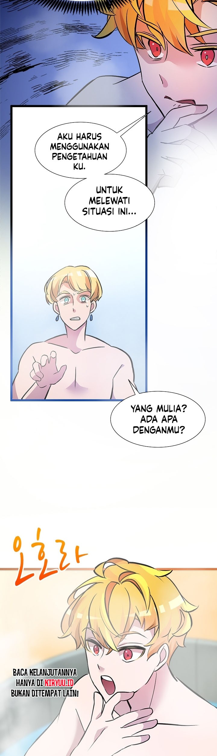 The World-Class Extra’s Walkthrough Chapter 17 Gambar 20