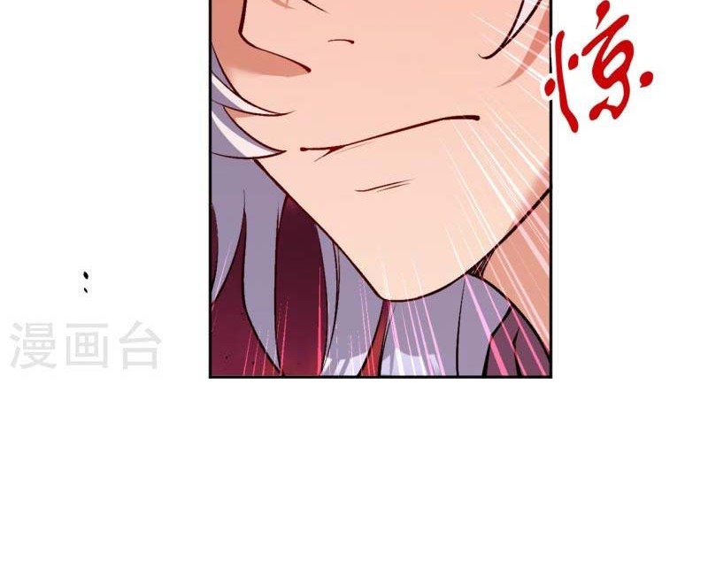 Against the Gods Chapter 540 Gambar 19