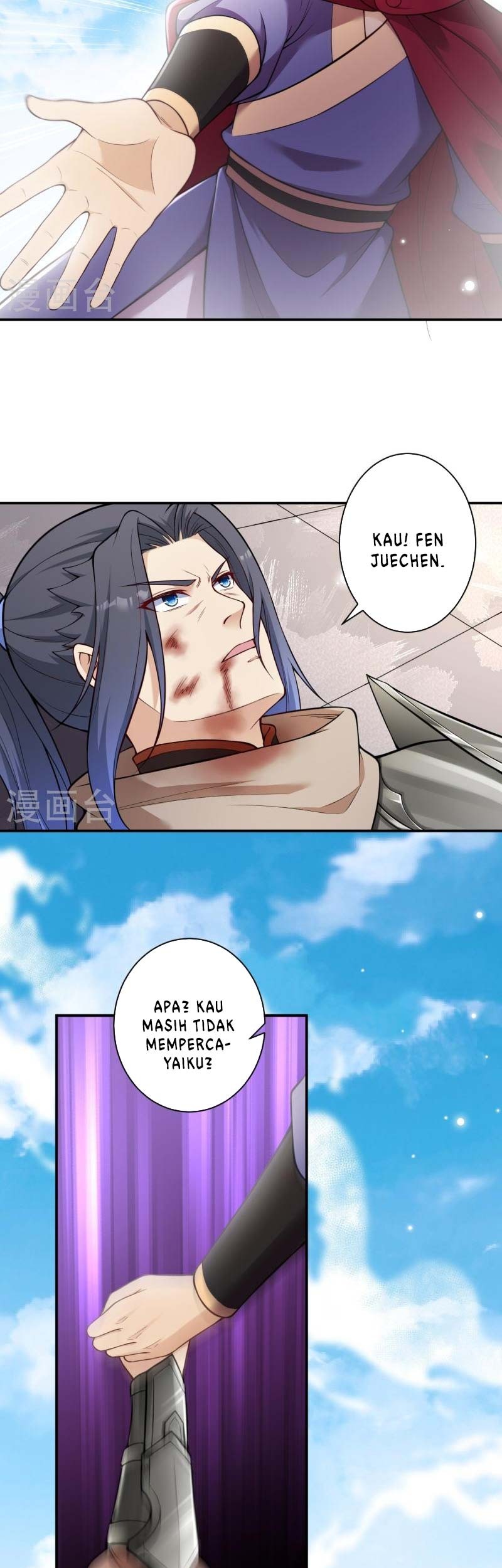 Against the Gods Chapter 540 Gambar 40