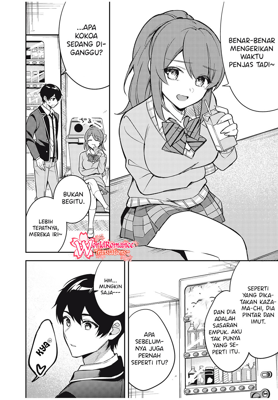 Shitsurengo, Kenaku Datta Osananajimi ga Sato Kashi Mitai ni Amai ~ Sugar After Bitter ~ Chapter 09 Gambar 11