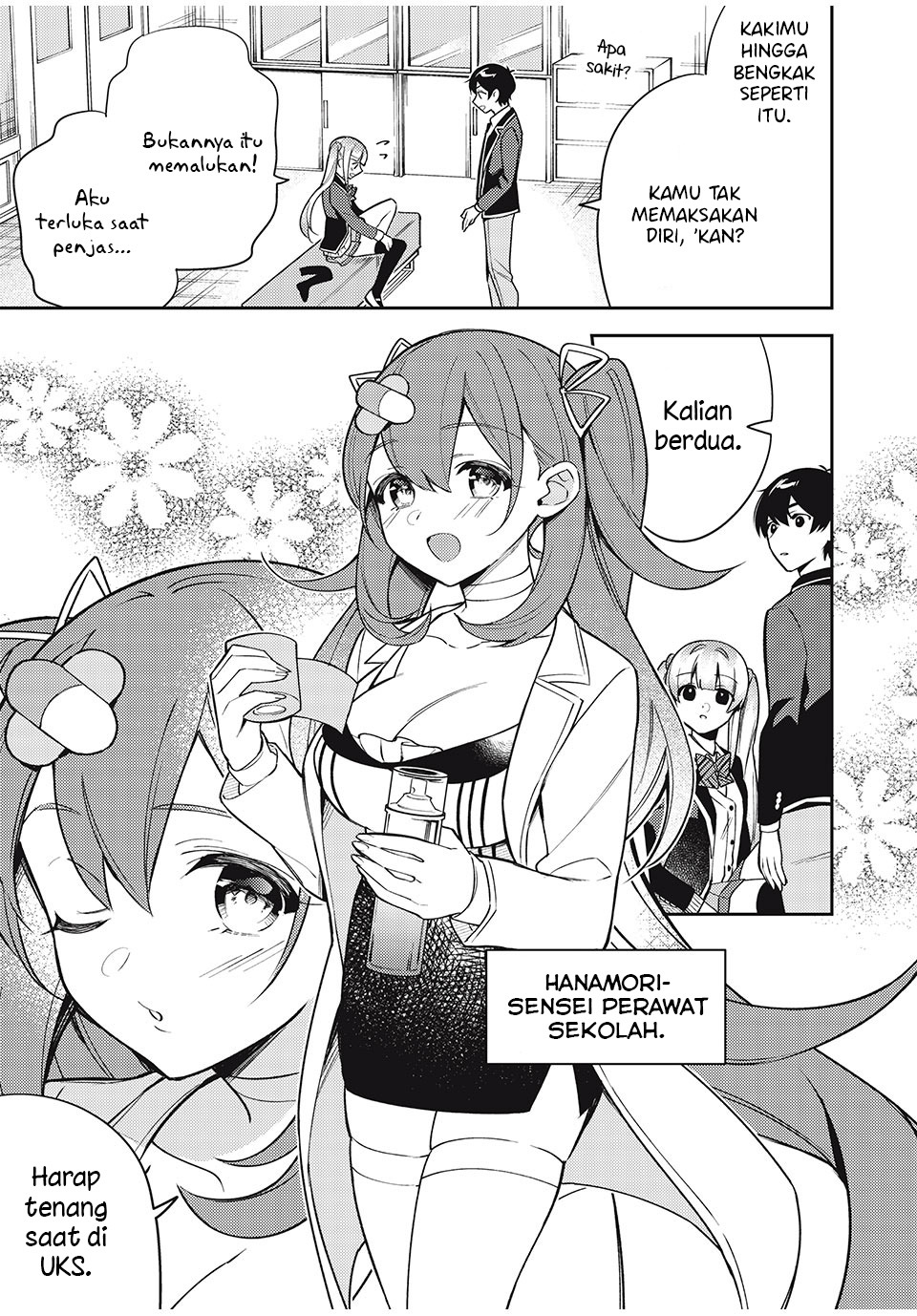 Shitsurengo, Kenaku Datta Osananajimi ga Sato Kashi Mitai ni Amai ~ Sugar After Bitter ~ Chapter 09 Gambar 14