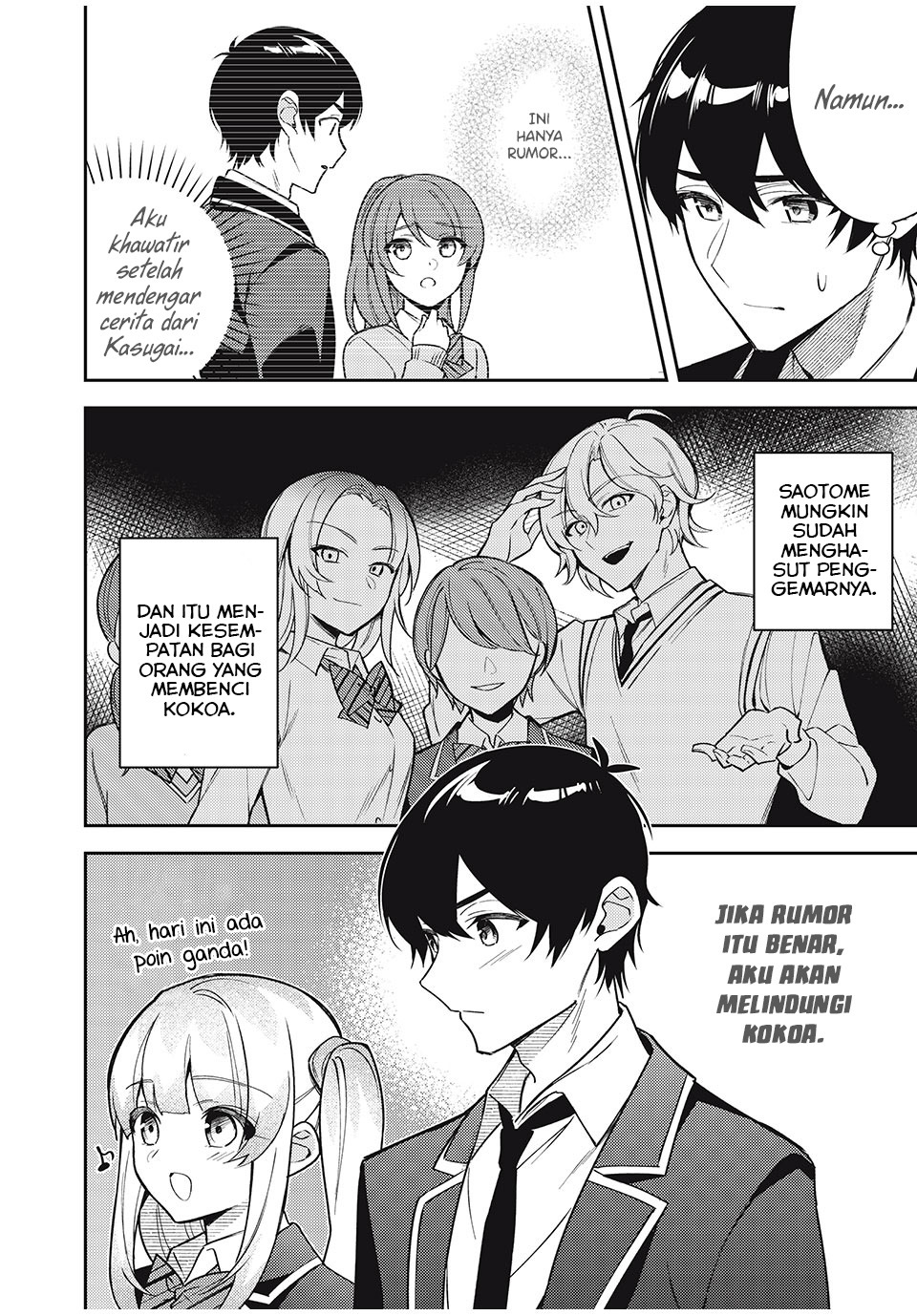 Shitsurengo, Kenaku Datta Osananajimi ga Sato Kashi Mitai ni Amai ~ Sugar After Bitter ~ Chapter 09 Gambar 19