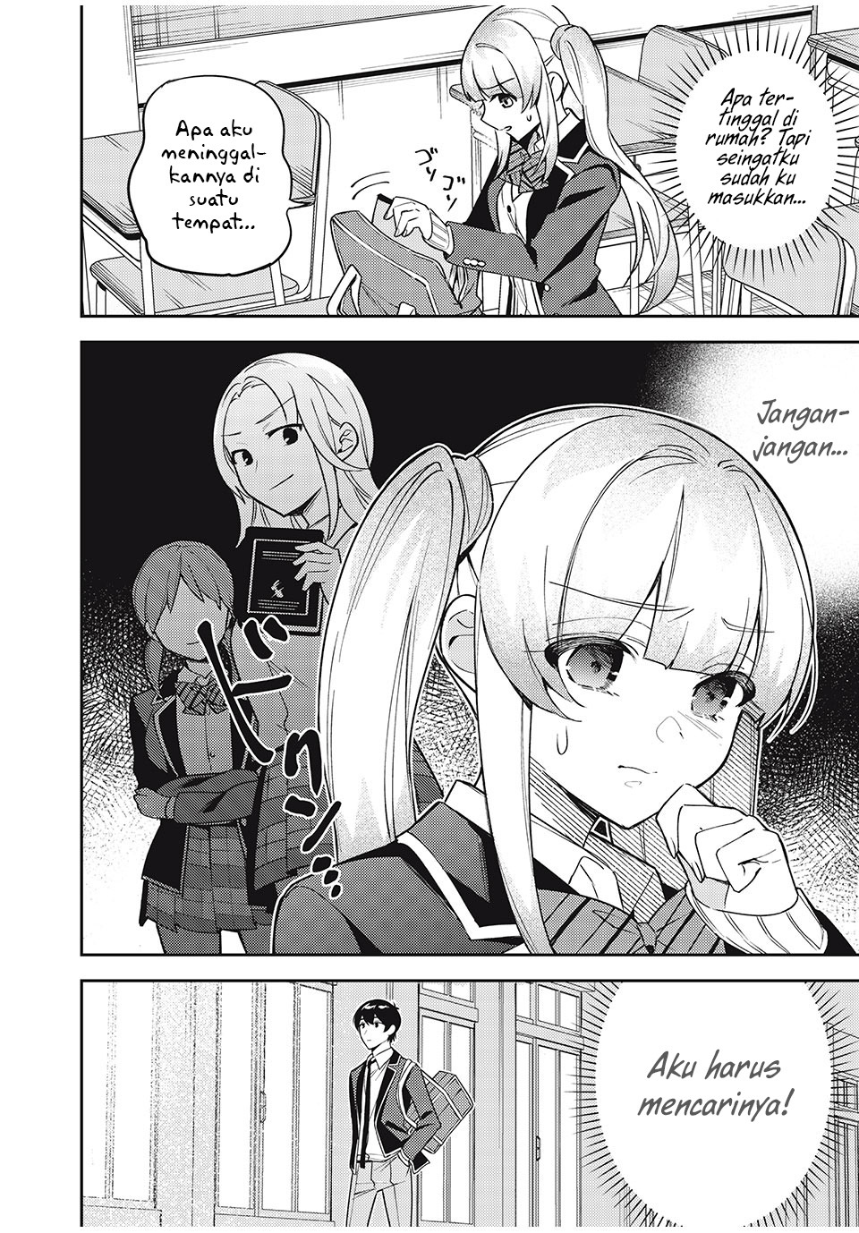 Shitsurengo, Kenaku Datta Osananajimi ga Sato Kashi Mitai ni Amai ~ Sugar After Bitter ~ Chapter 09 Gambar 21