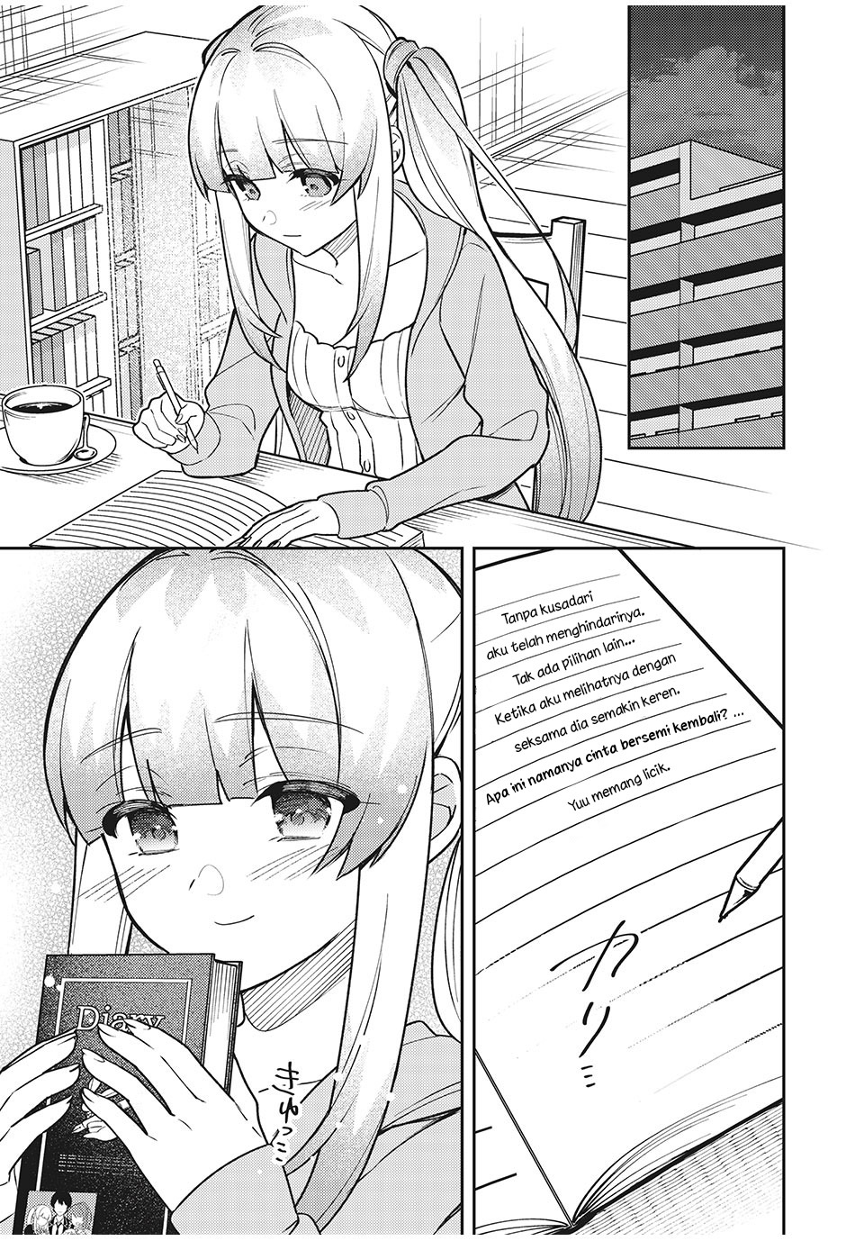 Shitsurengo, Kenaku Datta Osananajimi ga Sato Kashi Mitai ni Amai ~ Sugar After Bitter ~ Chapter 08.5 Gambar 4