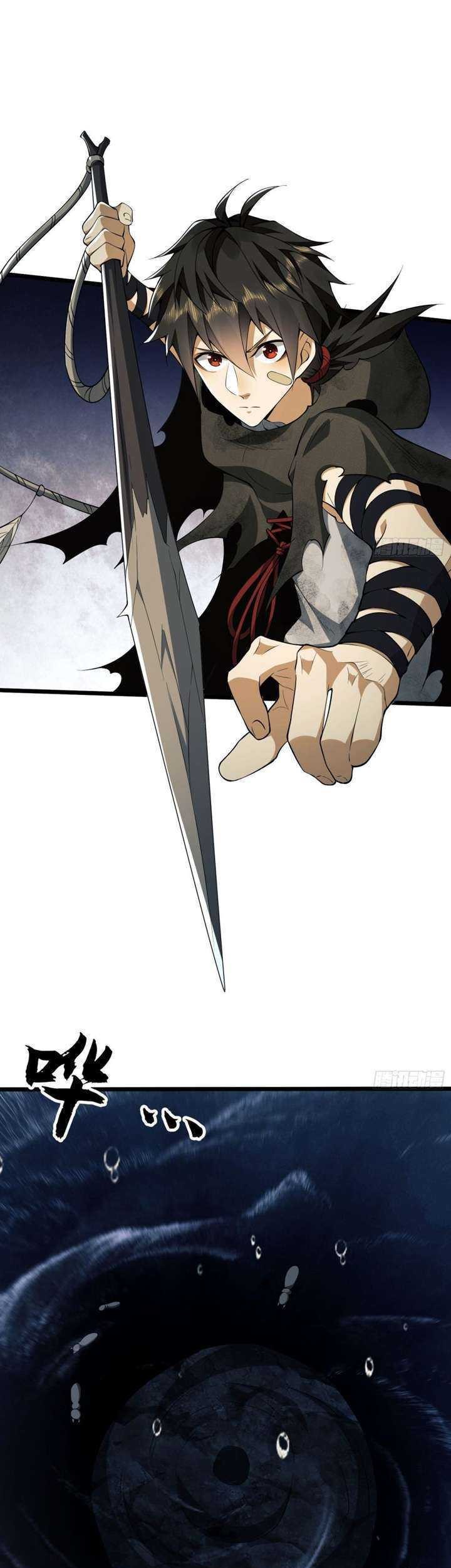 The First Sequence Chapter 18 Gambar 10
