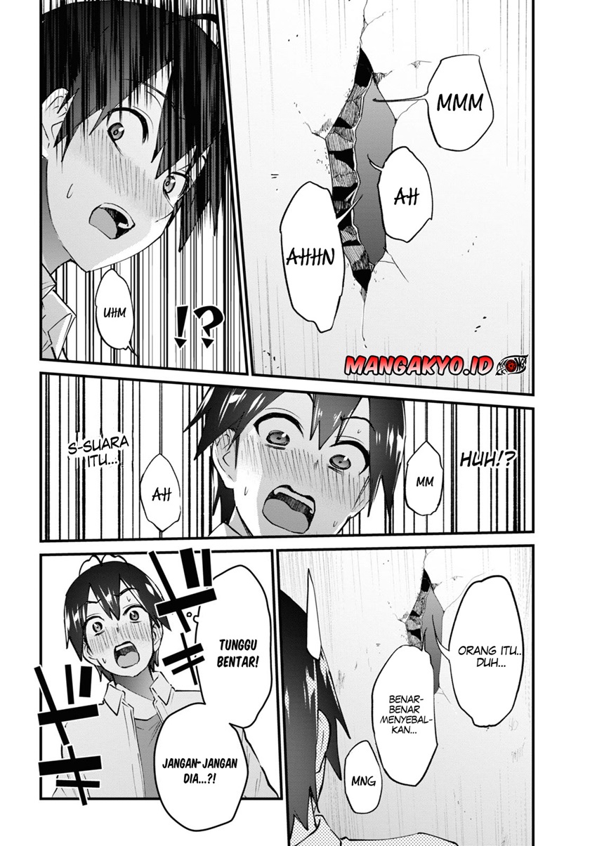 Hajimete no Gal Chapter 130 Gambar 11