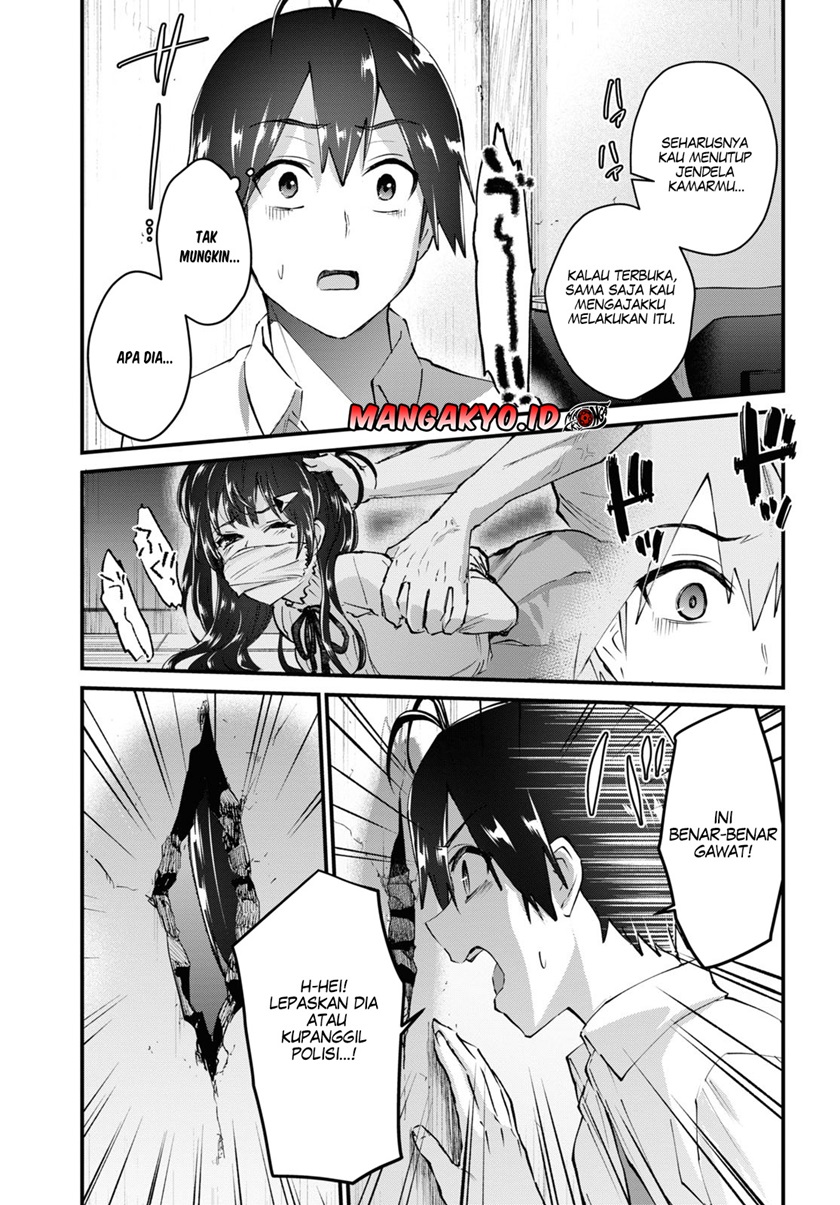 Hajimete no Gal Chapter 130 Gambar 14