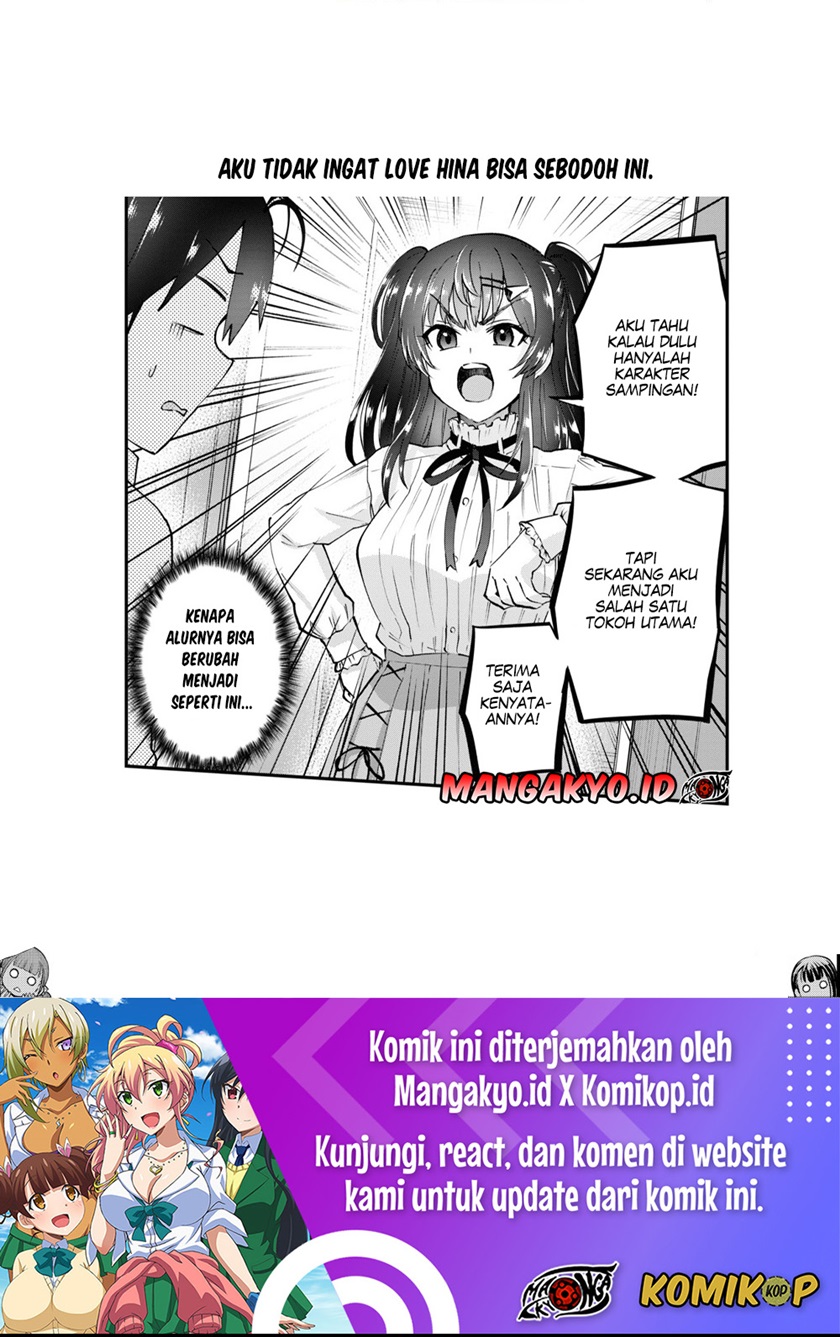 Hajimete no Gal Chapter 130 Gambar 16