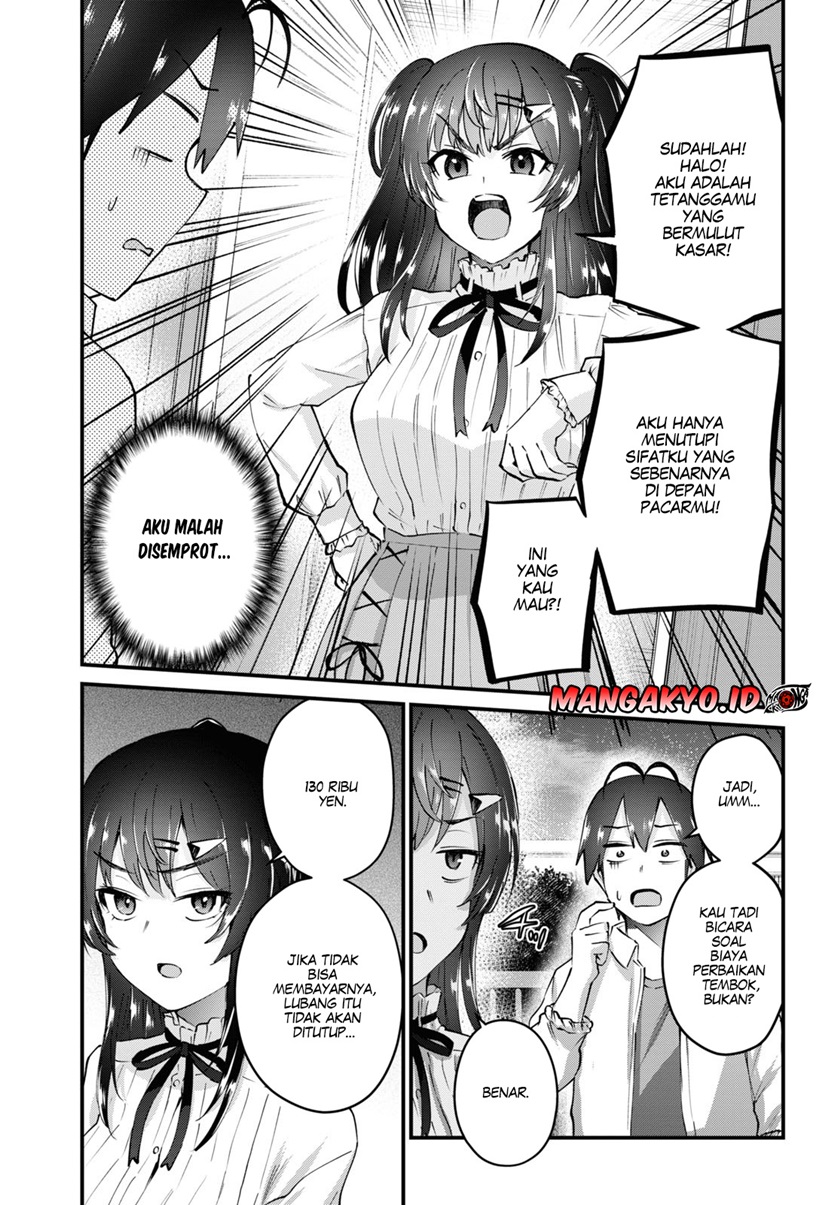 Hajimete no Gal Chapter 130 Gambar 4