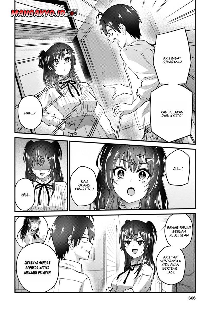 Hajimete no Gal Chapter 130 Gambar 7