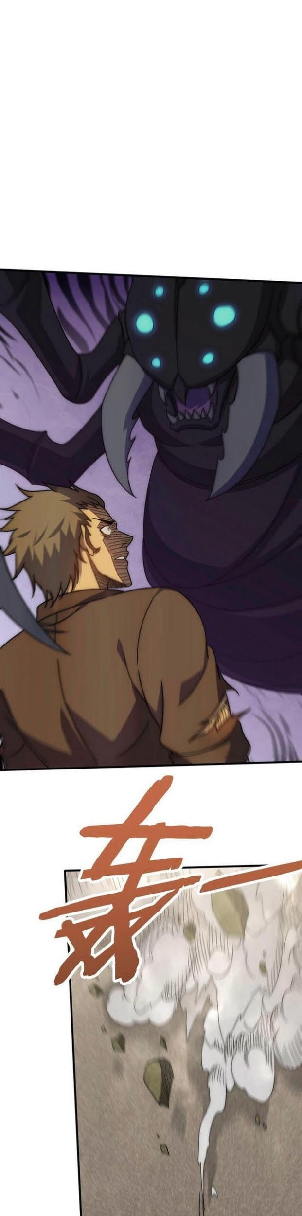 Apocalyptic Thief Chapter 127 Gambar 11