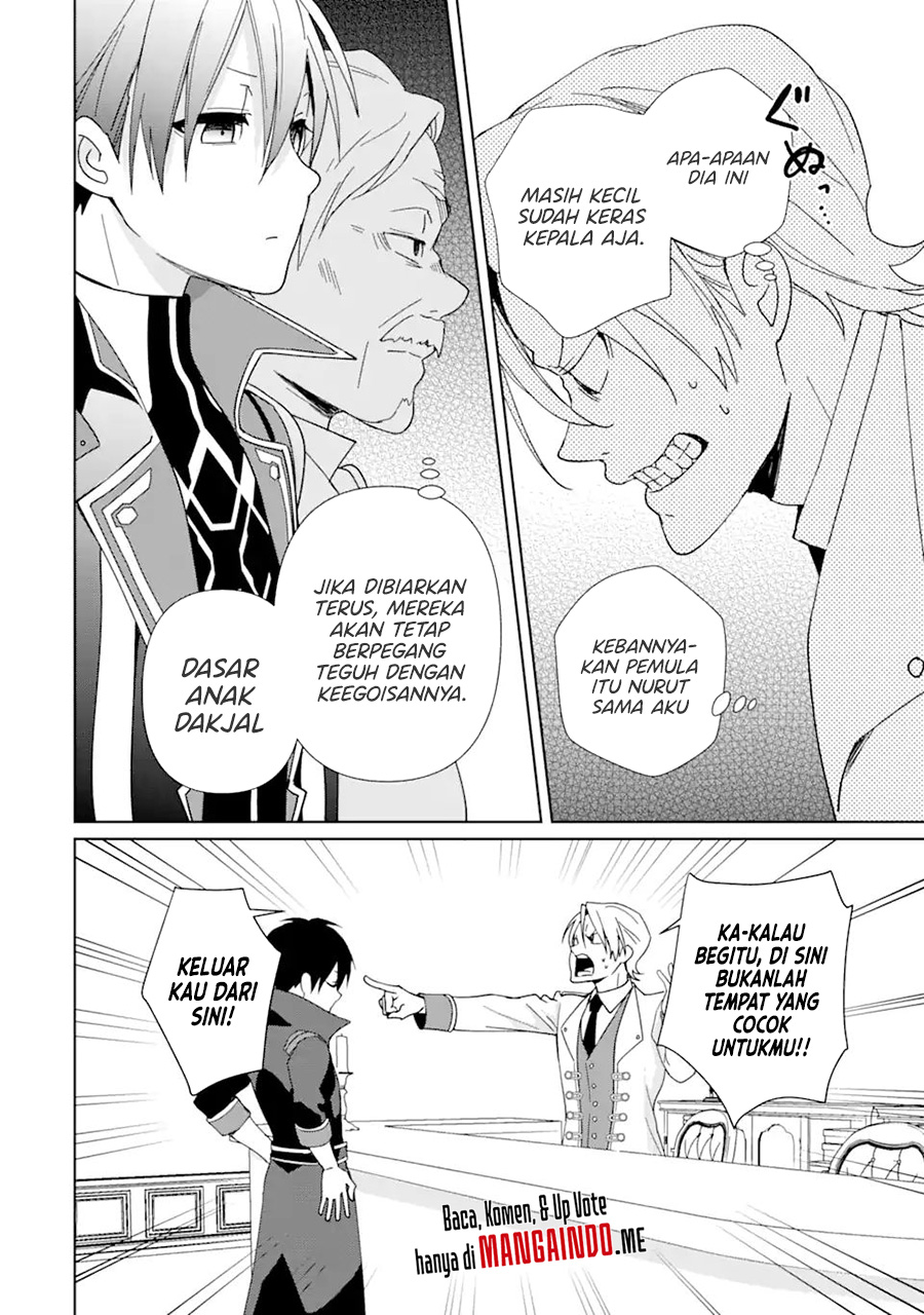 Kiwameta Renkinjutsu ni, Fukanou wa nai. – Bannou Skill de Isekai Musou Chapter 04 Gambar 15