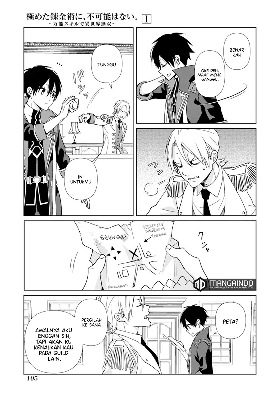 Kiwameta Renkinjutsu ni, Fukanou wa nai. – Bannou Skill de Isekai Musou Chapter 04 Gambar 16